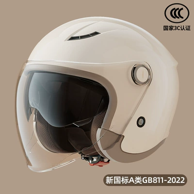 Two bees 3C certified electric car helmet female winter warm autumn and winter battery motorcycle four seasons helmet male (Motosiklet kaskı (dəbilqə)) - new-national-standard-khaki-double-mirror-head-circumference-free-size-l-size-54-60cm