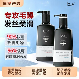 b2vϴ�lˮ�t��o����ȥмֹ�W��ˬ��������ޏ����������ԡ¶b2v