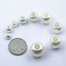 8-25mmABS塑料大孔仿珍珠高亮珠diy手工编织材料鞋带包包串珠辅料