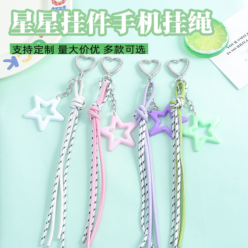 New Dopamine Acrylic Star Pendant Mobile Phone Woven Lanyard Versatile Keychain Bag Accessories Pendant New Dopamine Acrylic Star Pendant Mobile Phone Woven Lanyard Versatile Keychain Bag Accessories Pendant