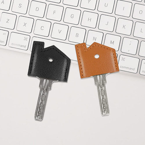 New PU leather key case, cute leather key chain, multi-functional key holder, leather key cap