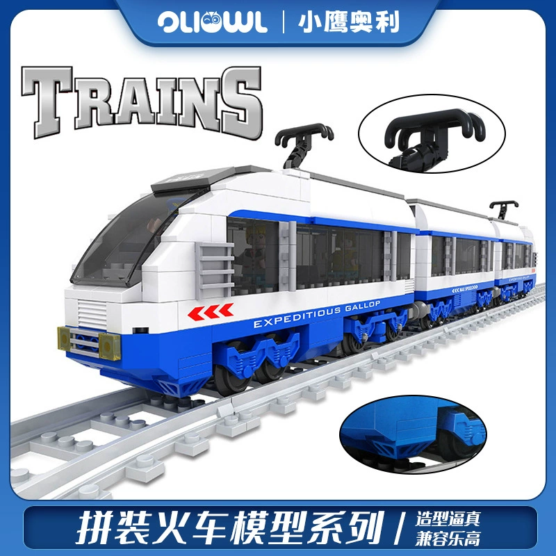Train Builder Set Lego, railed model with minifigure — small-particle blocks, multiple piece counts