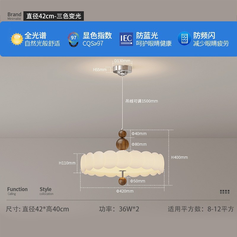 Lámpara de dormitorio medieval francesa, lámpara de sala de estar, nueva iluminación, estilo crema retro, lámpara de techo de protección ocular led para niños