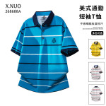 夏季新款条纹短袖POLO衫男翻领亲肤透气高弹商务休闲半袖t恤