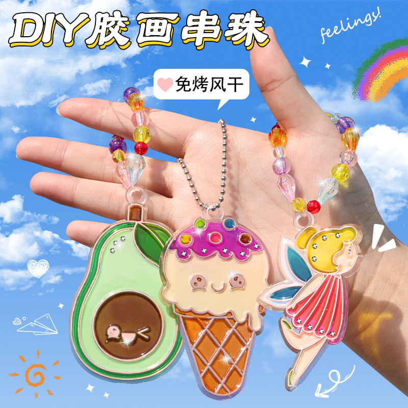 Non-bake glue painting DIY children's doodle painting girl toy castle crystal cute wheel treasure painting 6 coloring hanger picture