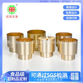 厂家批发阶梯铝杯金属蜡烛杯，金色银色香薰蜡烛容器蜡烛杯带盖
