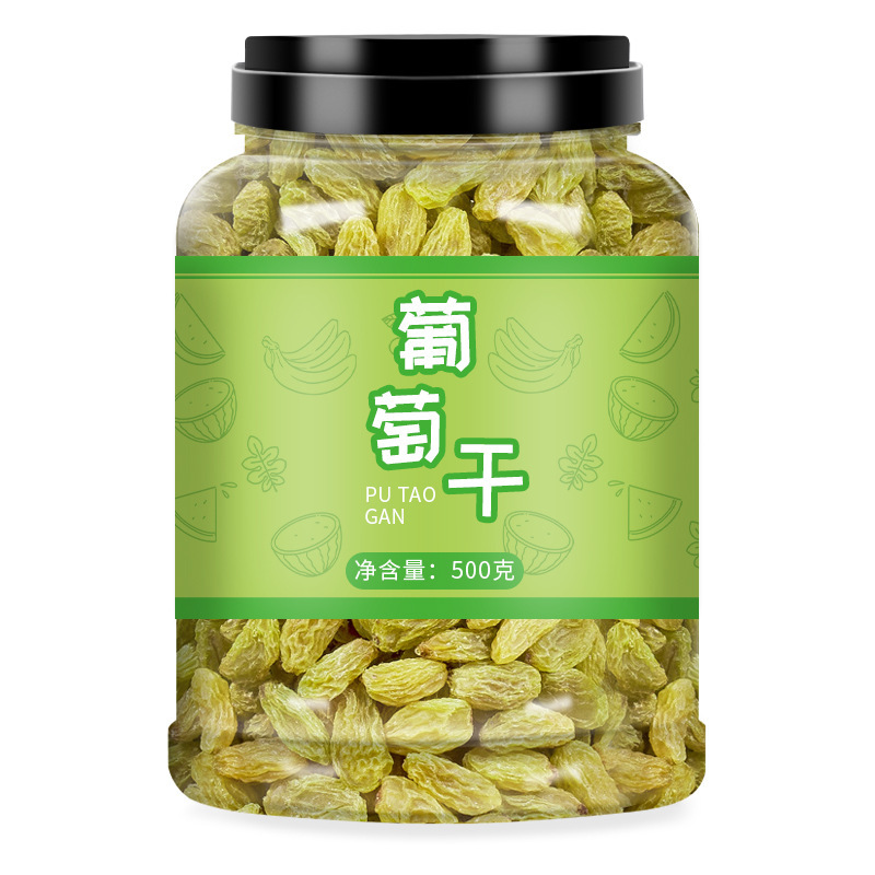 中秋节五仁月饼馅料家用商用手工老式广式伍仁冰皮烘焙原材料坚果|undefined