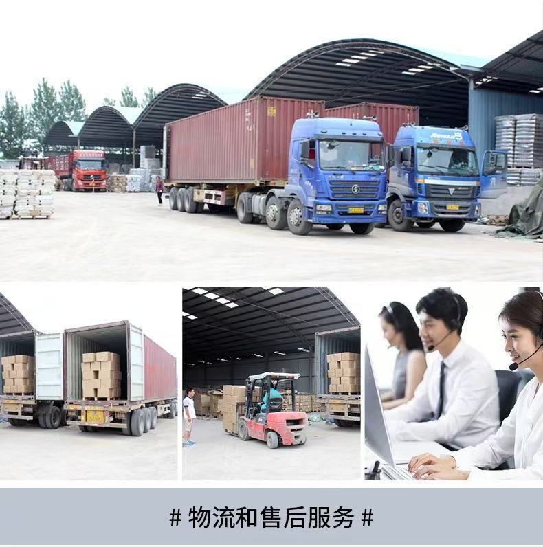 微信图片_2025-06-26_172850_300