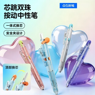 �cʯDS-0208о�����ԹP�ٸ��p��혻���ԇ���Iˢ�}0.5�ڹP���ֵ