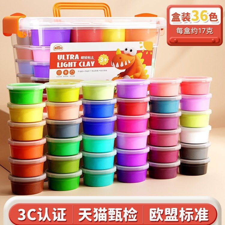 Juego de Arcilla Ultra Ligera para Niños de 36 Colores Seguro No Tóxico