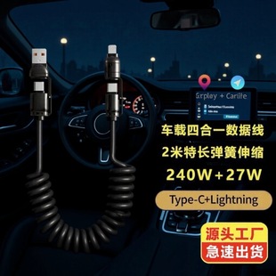 �羳�¿���Ʒ240w��������ĺ�һ�֙C��������������܇�d���ɾ�