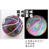 Manufactor wholesale Topview Reflective balls train match Can be set 5 No. 7 Noctilucent Basketball