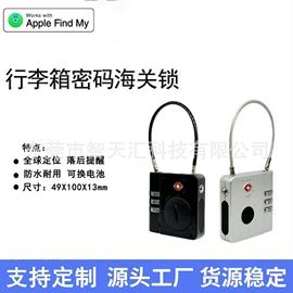 iPhone保护套;卡包卡套;手机支架