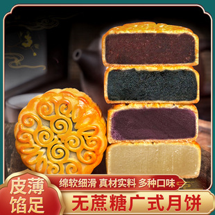 �������ɢ�b�o���ǏVʽ���ɏ��ζ��֥��t��ɳζ���ζ���l