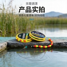 ����Ư�p�h���M���yួ�Ϧ���bȫ�׽��������M��Ʒ���{Ư���y�