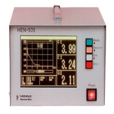 实用型碳硅分析仪/炉前铁水质量管理仪