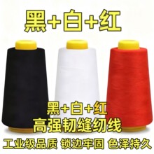 ���Ü�]����p�x�������p�x�C���ֹ��ֿp�¾��p�·����ÿp��
