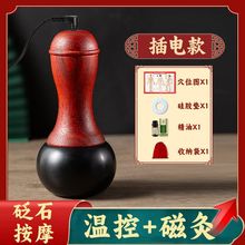 ��ʯ�ؾăx늟�̫�O��Ħ�x�������ูꖹ�����؟����Ƚ��j��