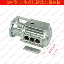 �߉���ϴ�C���280/380��ϴ܇�Cˢ܇�Cϴ܇�����ñ��w�Ú����S��