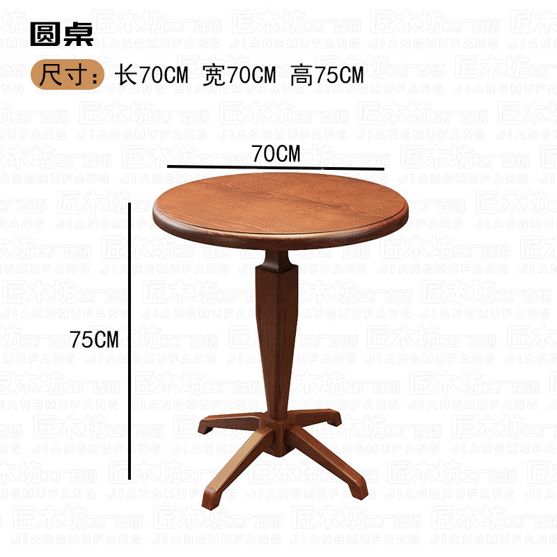 简约休闲咖啡厅沙发桌椅卡座扶手西餐厅甜品店奶茶店沙发桌椅组合|undefined