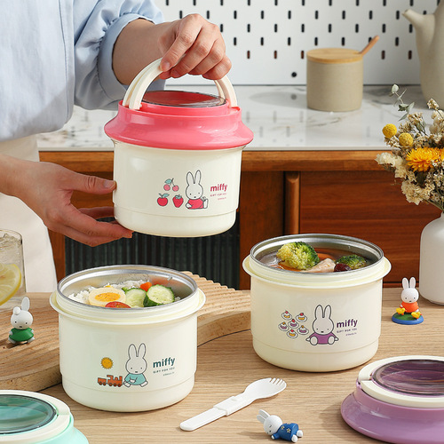 Miffy round double-layer stainless steel lunch box adult student pot fast food cup with tableware portable insulated rice bucket