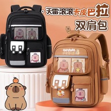 ��Ƥ������ͯ�pؓ�o���p����������KС�W������6-12�q�ռ{������