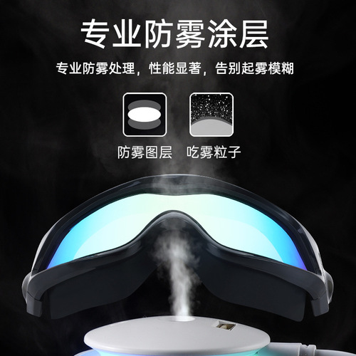 Wave large mask high-definition electroplated swimming goggles adult men and women swimming waterproof anti-fog large frame swimming goggles