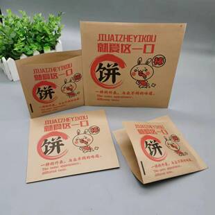 ţ����b������W���������ţƤ����ץ�����ͼ���