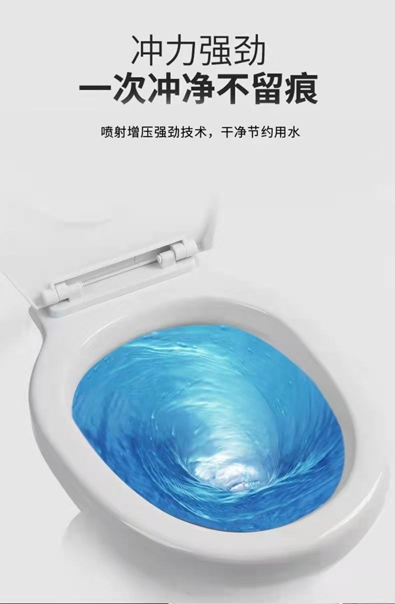 Rural toilet renovation: Dry toilet, ceramic direct-through household squat toilet without flushing, sitting toilet, elderly toilet undefined