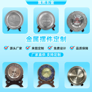 ���ټo��P�[���� ����I����c���٪��P���^�Ą��o��YƷ�� ��