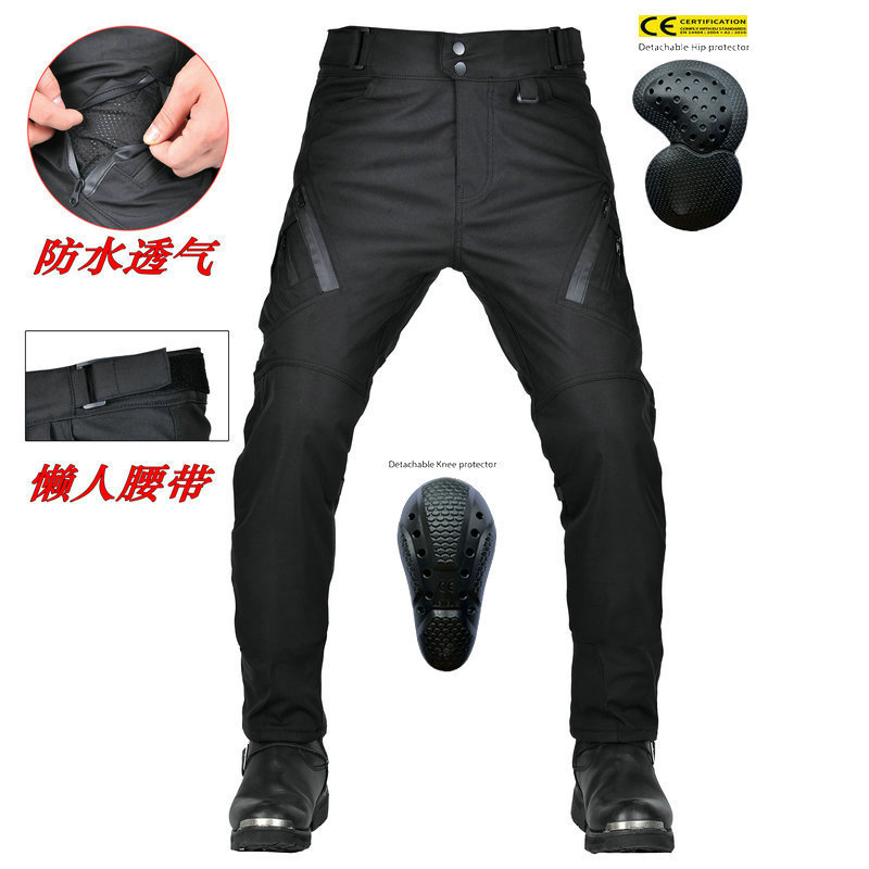 VOLERO Motorcycle Four Seasons Anti-fall Cycling Pants Waterproof Windproof Breathable Elastic High Waist Anti-fall Pants for Men VOLERO Motorcycle Four Seasons Anti-fall Cycling Pants Waterproof Windproof Breathable Elastic High Waist Anti-fall Pants for Men
