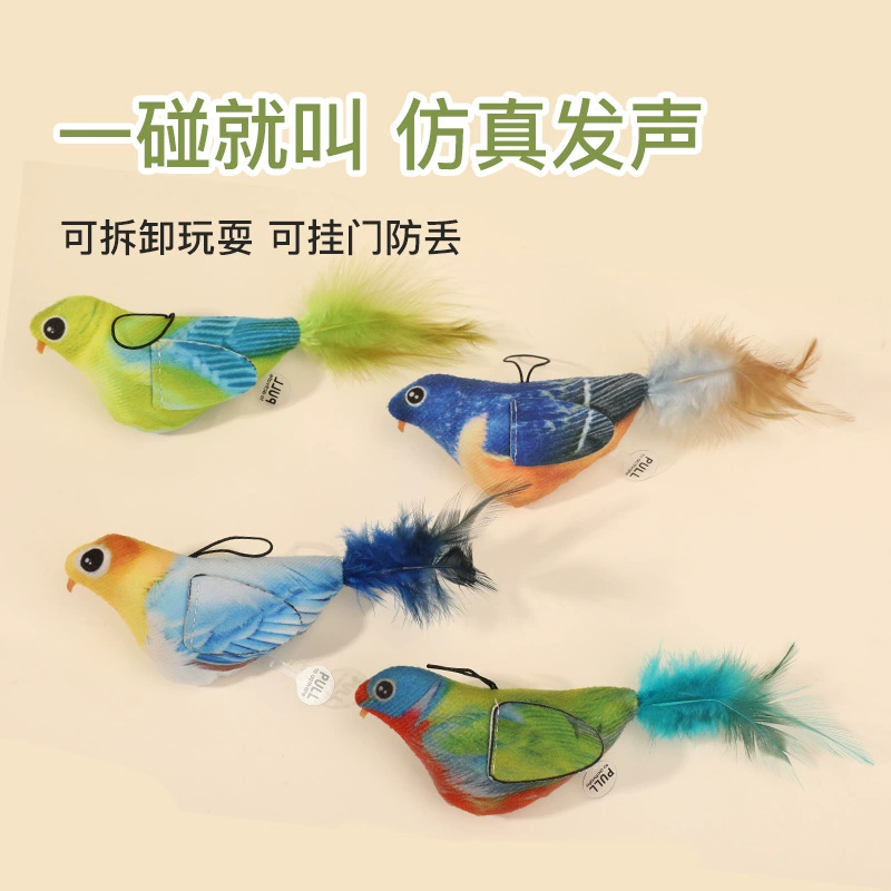 Игрушка, устойчивая к укусам кошек, имитирующая звон птиц, плюшевая игрушка с электронным звуком, гаджет для самостоятельных развлечений кошек и снятия скуки, принадлежности для кошек.