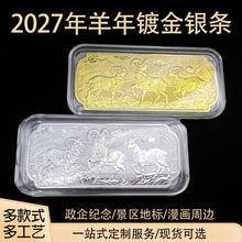 2027�����y�l�o������Ф���R�q�o���僽��y�l�y�Е��N���С�YƷ