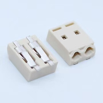 2059 Smd Terminal Block Quick-Connect Push-Type Lamp Tube and Light Strip Terminal Pcb Quick-Connect Terminal Connector