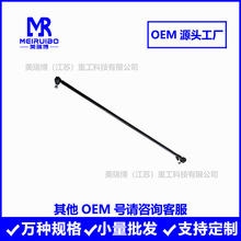 3147506R91ֱ���U �M���U�S��ֱ����Ʒ�|�F؛�羳