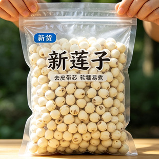 ��ɏ��ȥоɏ�Ӹ�؛500g�ؼ���ɏ�o���|ĥƤ��о�oƤ�Ҝ���ˮ