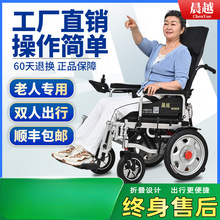 ��Խ늄�݆������ȫ�Ԅ����ˌ��������˚������ۯB�p����݆����܇