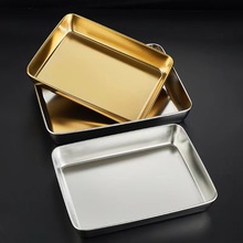 不锈钢方盘 长方形托盘毛巾盘金色保鲜盒收纳盒烤鱼盘备菜盘