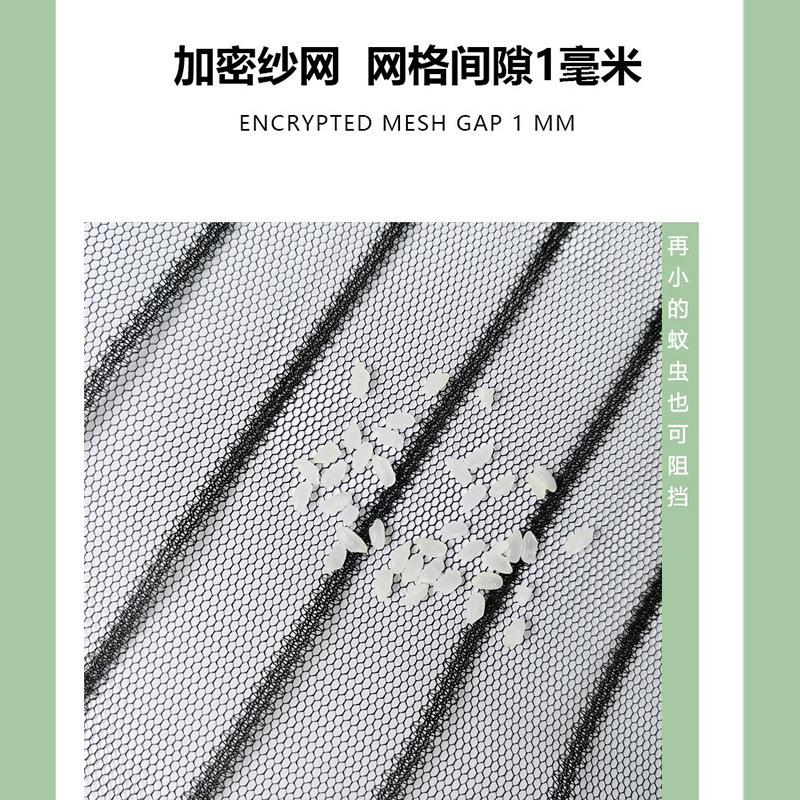 ストライプのカーテンのマジックテープは穴を開けないでください。|undefined