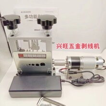 �U���X�������C6��5��Ƭ�๦��ȫ�Ԅ�С��ֱ��늄�늙C朽ӄ����C