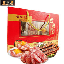 �V�ݾƼҰlؔ���Vʽ�Dζ�Y��500g�V���خa