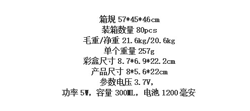 微信截图_20250609173932