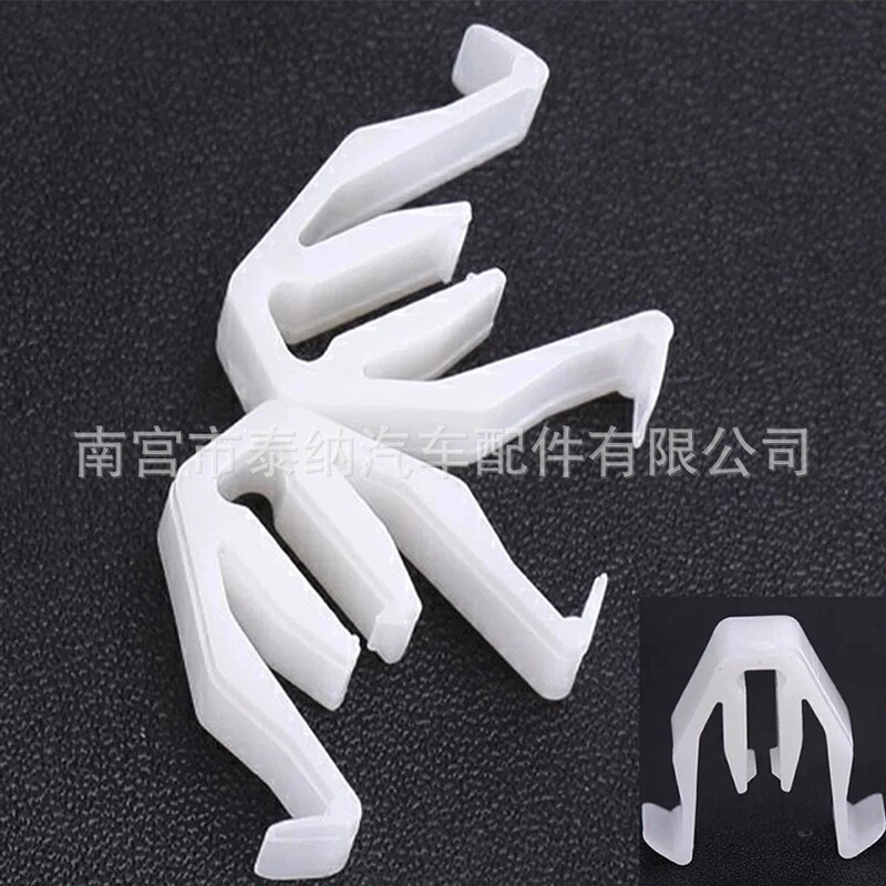 Car dashboard center console trim plate fixing buckle is suitable for Toyota Fiat Suzuki 09409-08332 Car dashboard center console trim plate fixing buckle is suitable for Toyota Fiat Suzuki 09409-08332