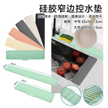 �羳�N��ˮ���_����ˮ�|ϴ��̨���z�L�l�rˮ�|�������б�����|