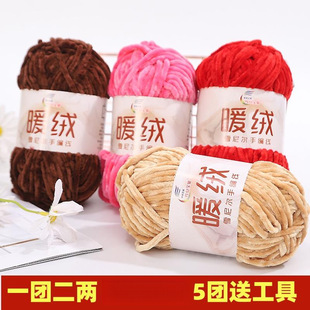 ů�q��ѩ�᠖��z�q��ɽq�־����l�q�q��diy��ż��Ь�h����ë��
