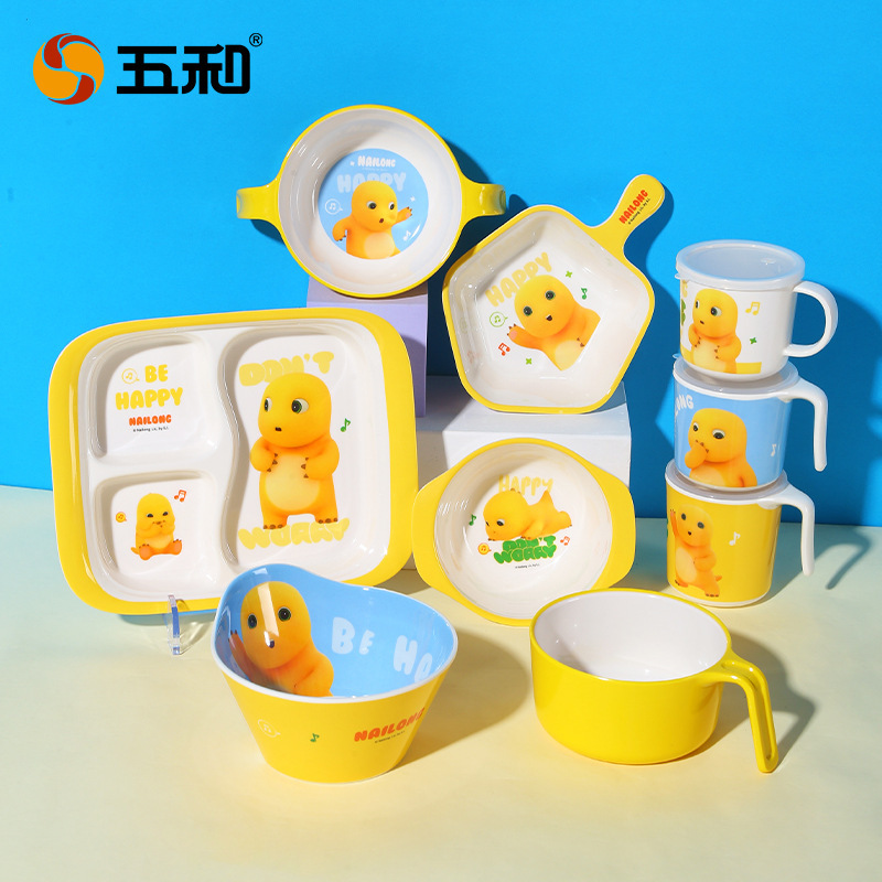 Wuhe Milk Dragon Kidsren's Tableware Baby Bowl Special Bowl for Eating Baby Household Anti-Fall and Anti-Scalding Cute Food Supplement Bowl Wuhe Milk Dragon Kidsren's Tableware Baby Bowl Special Bowl for Eating Baby Household Anti-Fall and Anti-Scalding Cute Food Supplement Bowl