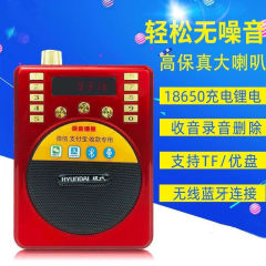 蓝牙扩音器收音机大全插卡U盘听戏机收录音机大全语音播报器厂家