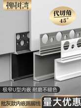 �X�Ͻ����ҿ��Ƕ���_���A���N�_���_��Ƕ��ʽ�[���[��ʽ���_��