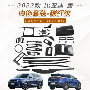 �m��춱ȁ�����EV���ֿ�22���Ƴ��L���œ�l����P�N���·����N