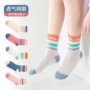 Ůͯ�m���ļ������޾W���m�����д�ͯŮ���m�ӹ����m���챡�m��